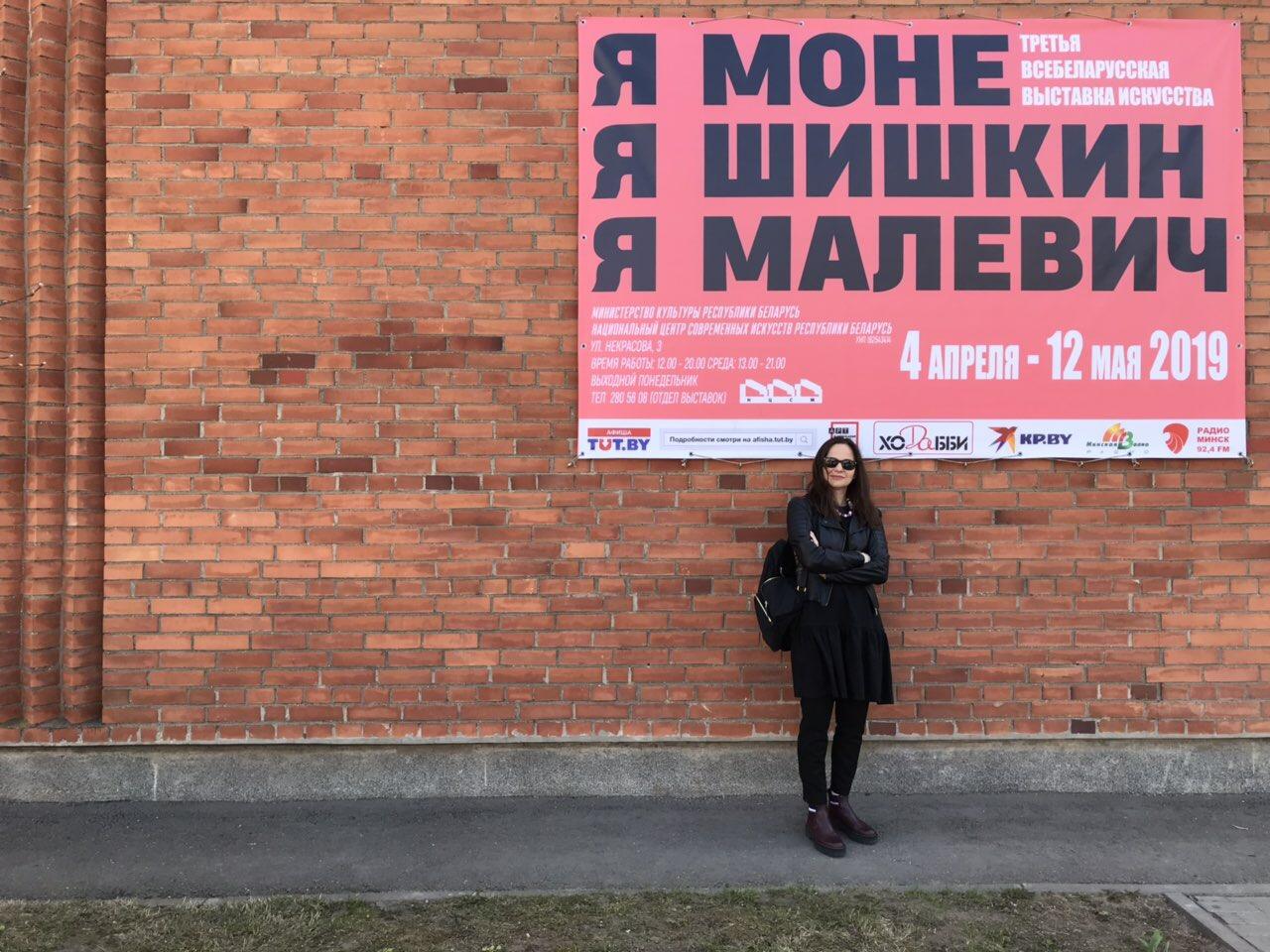 На Всебеларуской выставке искусства 