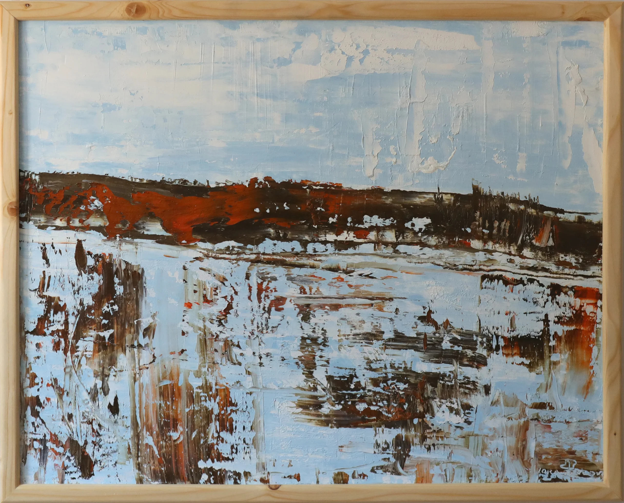 Озеро весной