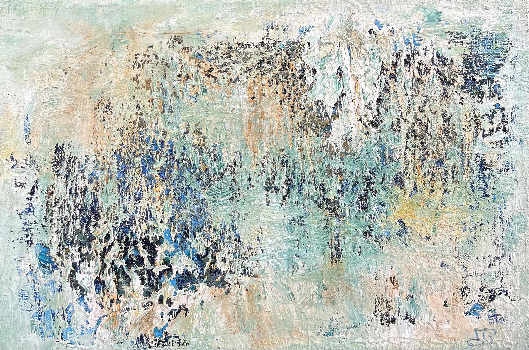 Свежесть утра