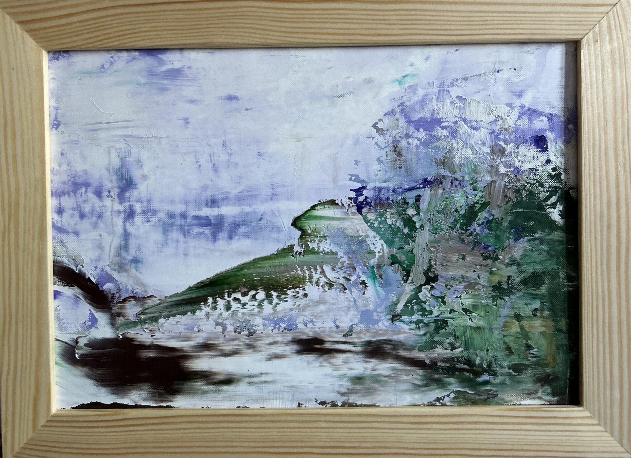 Мятная свежесть